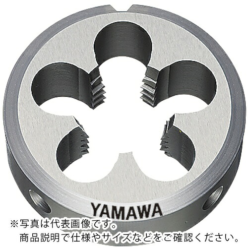 【SALE通貨価値】ヤマワ ( 弥満和製造所 ) ソリッドダイス D M35X1.5 75径 ( D-M35X1.5-75 )