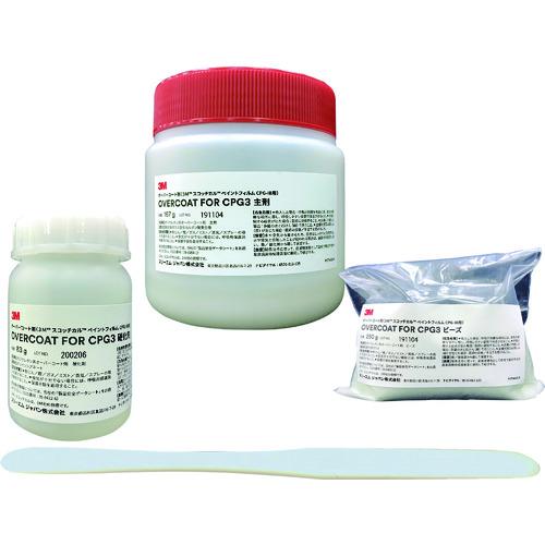 ３M ( スリーエム ) CPG3専用オーバーコート剤 ( OVERCOAT FOR CPG3 T ) スリーエム ジャパン(株)ディストリビューション戦略販売部