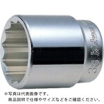 Ko－ken ( 山下産業科学研究所 ) 12角ソケット 対辺80 差込角19.0 全長90 ( 6405M-80 )