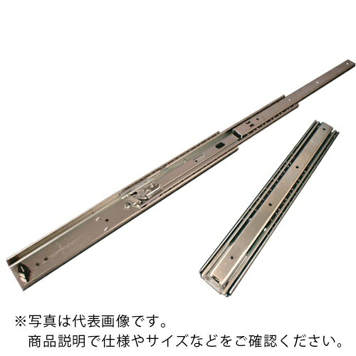 アキュライド ( 日本アキュライド ) ダブルスライドレール609.6mm ( C3407-24 )