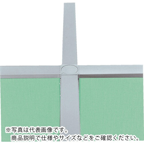 NAIKI ( ナイキ ) 4WAY極点 ( BPT-124P ) 【製造業者取寄】