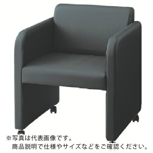 【SALE通貨価値】NAIKI ( ナイキ ) 円卓会議用チェアー ( E902-GL ) 【製造業者取寄】
