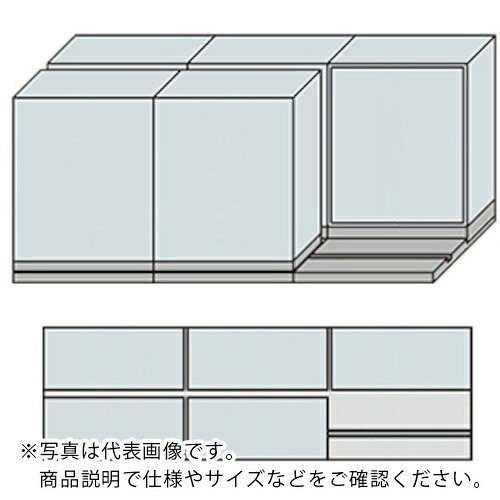 NAIKI ( ナイキ ) NW型書庫用天板セット ( MNW-TP23-BB-WH ) (株)ナイキ 【メーカー取寄】 72,902円