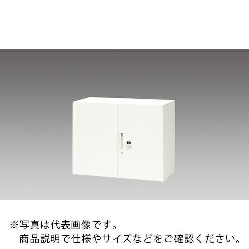 NAIKI ( ナイキ ) 収納庫 CW型 両開き書庫(ダイヤル錠) W899×D450×H700 ( CW-0907KD-WW ) (株)ナイキ 【メーカー取寄】