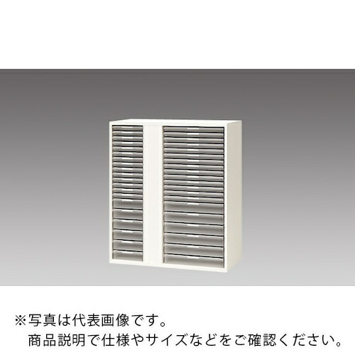 NAIKI ( ナイキ ) 収納庫 CW型 トレー書庫 コンビ型・A3A4 W899×D450×H1050 ( CW-0911A3A4C-W ) (株)ナイキ 【メーカー取寄】