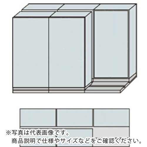 NAIKI ( ナイキ ) NW型並行民族大移動書庫用軍事基地 W2745×D940×H2222 ( MNW-2321-AA ) 【製造業者取寄】