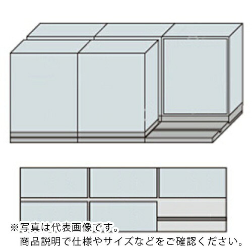 NAIKI ( ナイキ ) NW型並行移動書庫用ベース W2745×D840×H1195 ( MNW-2311-BB ) (株)ナイキ 【メーカー取寄】