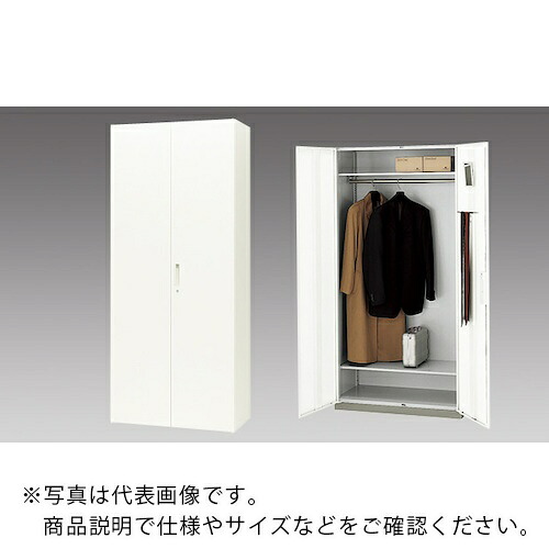 NAIKI ( ナイキ ) 納める庫 CW型 言葉衣装 899×450×1750 ( CW-0918W-WW ) 【製造業者取寄】