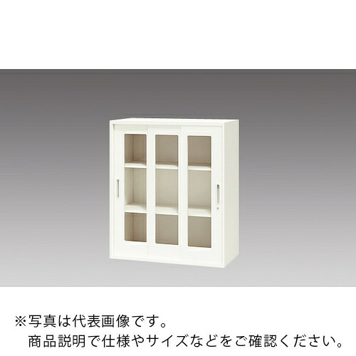NAIKI ( ナイキ ) 収納庫 CW型 ガラス引違い書庫(3枚扉) W899×D450×H1050 ( CW-0911HG3-WW ) (株)ナイキ 【メーカー取寄】