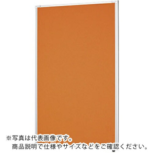 【SALE通貨価値】NAIKI ( ナイキ ) 差し交わすダイアログボックス W700×D30×H1050 ( LPS1007-LOR ) 【製造業者取寄】
