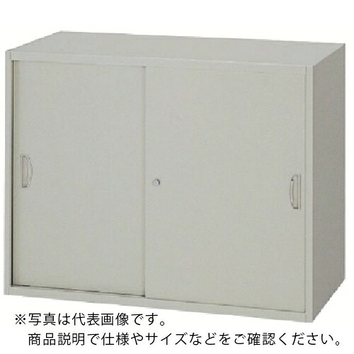 NAIKI ( ナイキ ) 収納庫 NWL型 スチール引違い書庫 2枚扉 899×500×700 ウォームホワイト ( NWL-0907H-AW ) (株)ナイキ 【メーカー取寄】