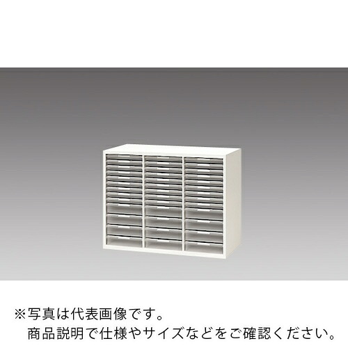NAIKI ( ナイキ ) 収納庫 CW型 トレー書庫 コンビ型・B4 W899×D450×H700 ( CW-0907BLC-W ) (株)ナイキ 【メーカー取寄】