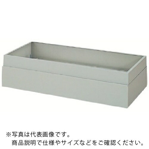 NAIKI ( ナイキ ) 収納庫 NWL型 上部カバー H:100~170mm用 ( NWL-0901J-AW ) (株)ナイキ 【メーカー取寄】