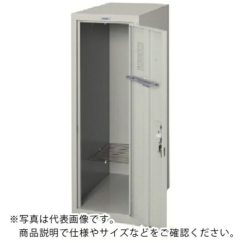 【SALE必要経費】NAIKI ( ナイキ ) ミニロッカー(組みあわせ印字機)南京錠印字機 ( LKM1B-AW ) 【製造業者取寄】