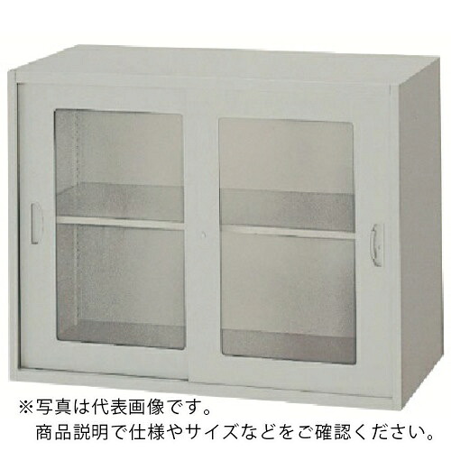 NAIKI ( ナイキ ) 納める庫 NWL型 硝子引違い書庫 899×500×700 ( NWL-0907HG-AW ) 【製造業者取寄】