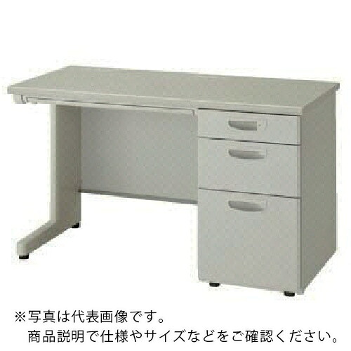 NAIKI ( ナイキ ) 片袖学習机 NED型/天板:ウォーム白いこと 本体:ウォーム白いこと/W1200×D700×H700 ( NED127C-AWH ) 【製造業者取寄】