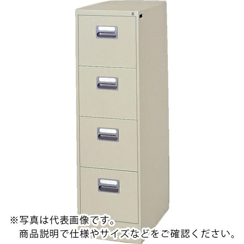 NAIKI ( ナイキ ) ファイリングキャビネット ( A4-4-LG ) (株)ナイキ 【メーカー取寄】