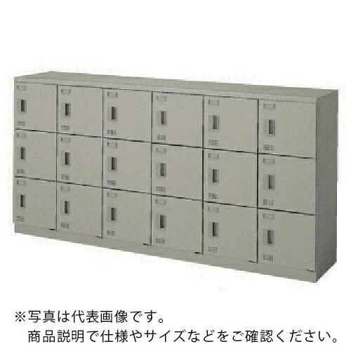 NAIKI ( ナイキ ) SL18人用横型(交換錠) ( SL1809C-18-AW ) (株)ナイキ 【メーカー取寄】 68,133円