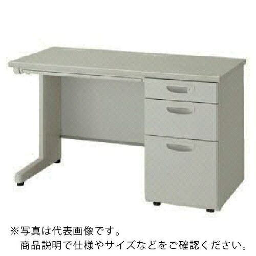 NAIKI ( ナイキ ) 片袖学習机 NED型/天板:ウォーム白いこと 本体:ウォーム白いこと/W1000×D700×H700 ( NED107A-AWH ) 【製造業者取寄】