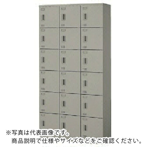 【SALE必要経費】NAIKI ( ナイキ ) SL18人用縦型(引き返し錠 ( SL0918R-18-AW ) 【製造業者取寄】