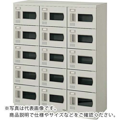 NAIKI ( ナイキ ) シューズボックス席(15人用) ( SB0911C-15W-AW ) 【製造業者取寄】