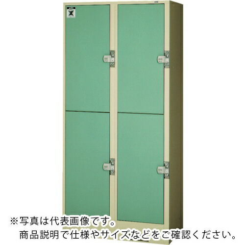 NAIKI ( ナイキ ) コインロッカー W840×D455×H1790 ( NEO-5W ) (株)ナイキ 【メーカー取寄】