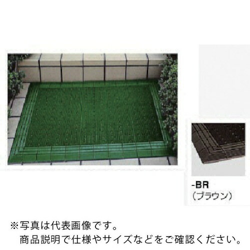 NAIKI ( ナイキ ) ニューエルバーマット W600×D900×H20 ( SNN0609-BR ) (株)ナイキ 【メーカー取寄】