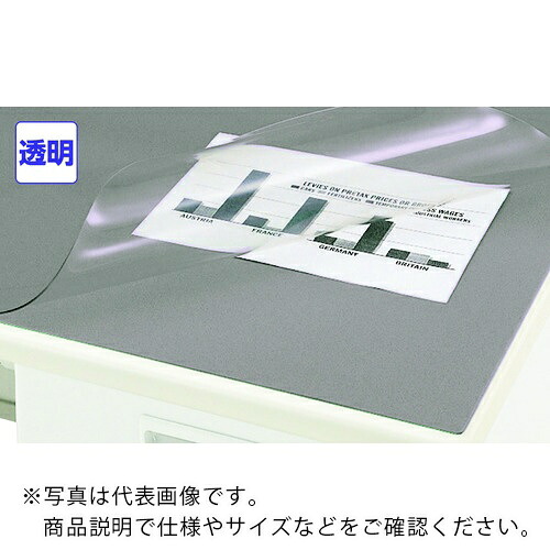 NAIKI ( ナイキ ) 学習机つや消し ダブル印字機(下敷薄墨色) 澄み切った ( CR167ND-GL ) 【製造業者取寄】