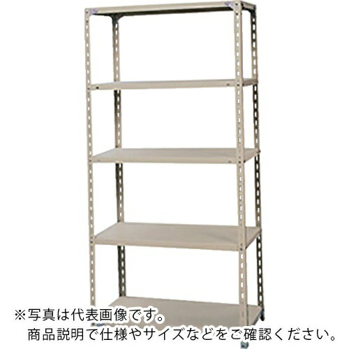 NAIKI ( ナイキ ) 軽量ラックA型 W1215×D315×H2100 ( RLA741-5 ) (株)ナイキ 【メーカー取寄】 25,176円