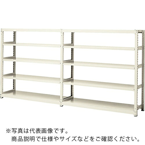 NAIKI ( ナイキ ) 中量ラック単立 W1260×D926×H2410 ( RAL843-5 ) (株)ナイキ 【メーカー取寄】