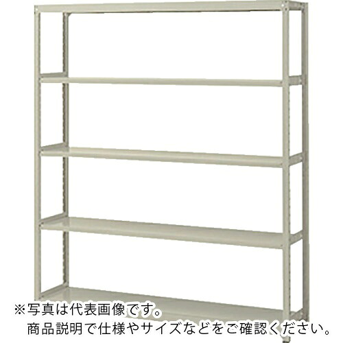 NAIKI ( ナイキ ) 軽中量ラック単立 W905×D305×H2105 ( RFM731-5 ) (株)ナイキ 【メーカー取寄】
