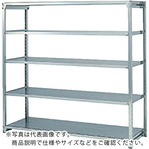 NAIKI ( ナイキ ) 軽さステンレス鋼仕合わせ W879×D304×H2100 ( RLA3S731-5 ) 【製造会社取寄】