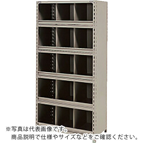 【SALE必要経費】NAIKI ( ナイキ ) E型ボックス席棚 W890×D315×H2100 ( RLE731-7 ) 【製造業者取寄】