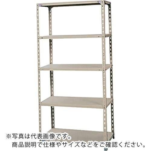 【SALE必要経費】NAIKI ( ナイキ ) 軽さ仕合わせA型 W1515×D615×H1800 ( RLA652-5 ) 【製造業者取寄】
