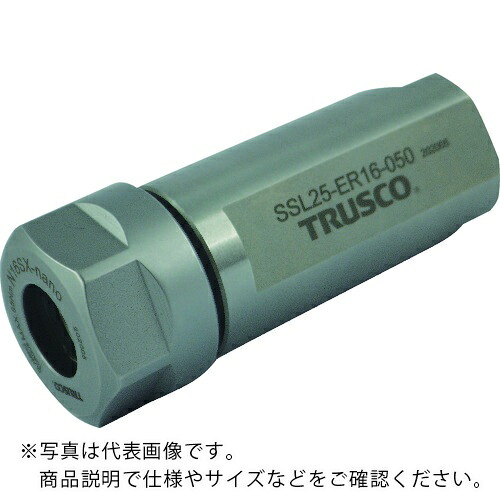 TRUSCO ( トラスコ中山 ) NC旋盤用ストレートシャンクコレットホルダ フラット付きERコレットホルダSSL型(メトリック) シャンク径16 全長98 ER16用 ( SSL16-ER16-070 ) トラスコ中山(株)
