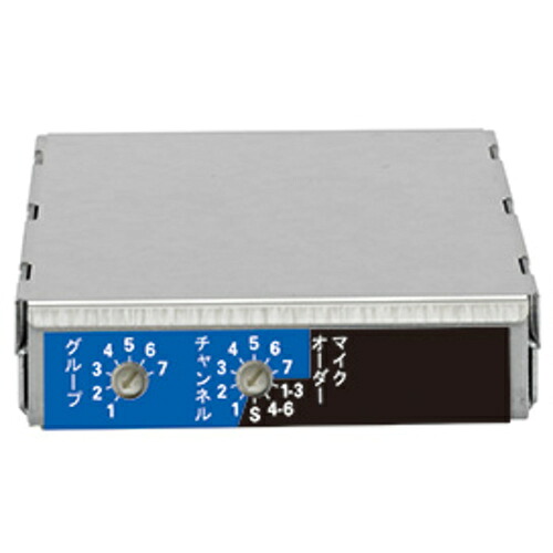 【SALE必要経費】NAIKI ( ナイキ ) ラジオ受信機社会的単位 (800MHz帯) ( DU-850A ) 【製造業者取寄】