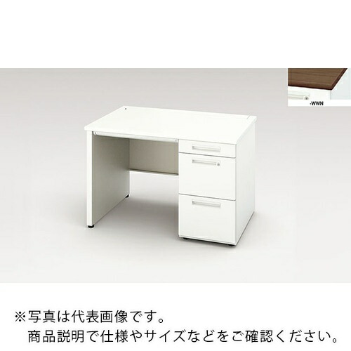 NAIKI ( ナイキ ) 片袖デスク(パネル脚) XEHH型/天板:ダークウォールナット 本体:クリアーホワイト/W1100×D700×H720 ( XEHH117GP-WWN ) (株)ナイキ 【メーカー取寄】