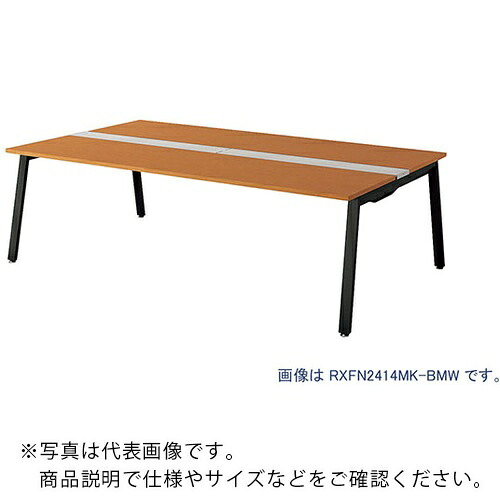 【SALE通貨価値】NAIKI ( ナイキ ) 大型涼み台一覧表 (根本原理型) (両面手合い) ( RXFN1412K-BMW ) 【製造業者取寄】