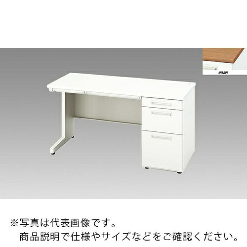 NAIKI ( ナイキ ) 片袖デスク XEHH型/天板:ミディアムウォールナット 本体:クリアーホワイト/W1400×D600×H720 ( XEHH146B-WMW ) (株)ナイキ 【メーカー取寄】