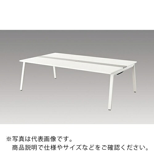 NAIKI ( ナイキ ) 大型ベンチテーブル (基本型) (両面タイプ) ( RXFN2412K-WH ) (株)ナイキ 【メーカー取寄】 113,741円