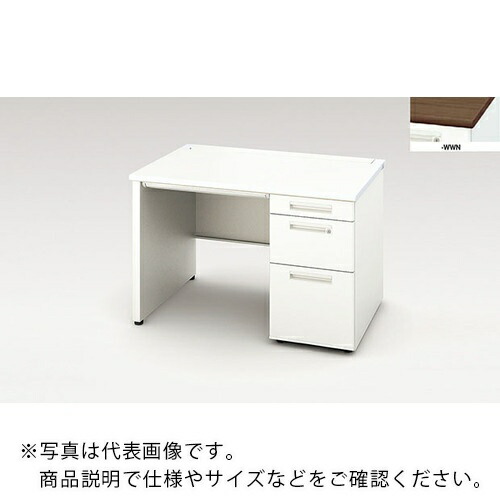 NAIKI ( ナイキ ) 片袖デスク(パネル脚) XEHH型/天板:ダークウォールナット 本体:クリアーホワイト/W1100×D700×H720 ( XEHH117BP-WWN ) (株)ナイキ 【メーカー取寄】