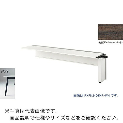 NAIKI ( ナイキ ) 大型涼み台速見表 (繋ぎ合わせる型) (片面印字機) ( RXFN1606R-BWN ) 【製造会社取寄】