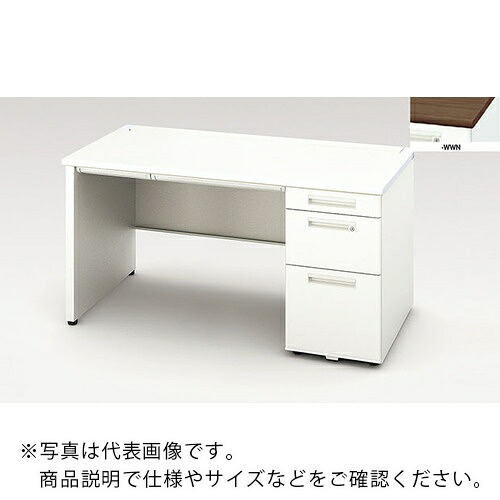 NAIKI ( ナイキ ) 片袖デスク(ロング、パネル脚 XEHH型/天板:ダークウォールナット 本体:クリアーホワイト/W1400×D700×H720 ( XEHH147KP-WWN ) (株)ナイキ 【メーカー取寄】