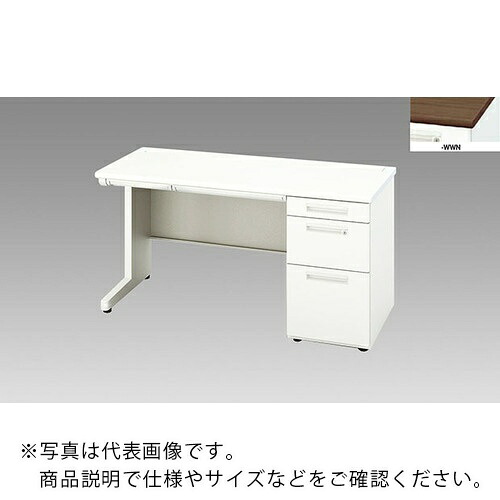 NAIKI ( ナイキ ) 片袖デスク XEHH型/天板:ダークウォールナット 本体:クリアーホワイト/W1400×D600×H720 ( XEHH146B-WWN ) (株)ナイキ 【メーカー取寄】