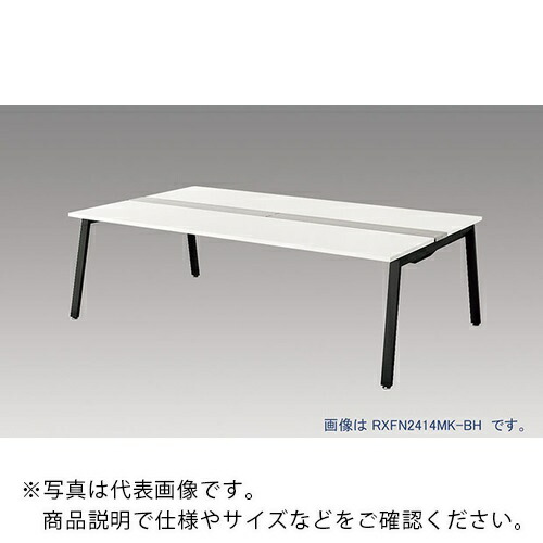 NAIKI ( ナイキ ) 大型ベンチテーブル (基本型) (両面タイプ) ( RXFN1412K-BH ) (株)ナイキ 【メーカー取寄】