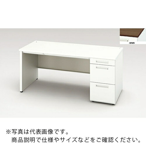 【SALE必要経費】NAIKI ( ナイキ ) 片袖学習机(ダイアログボックス脚) XEHH型/天板:ダークウォールナット 本体:読みやすい白いこと/W1600×D700×H720 ( XEHH167GP-WWN ) 【製造業者取寄】