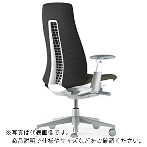 楽天市場】NAIKI(ナイキ)スタッキングチェア(ビニールレザー張り)幅500 