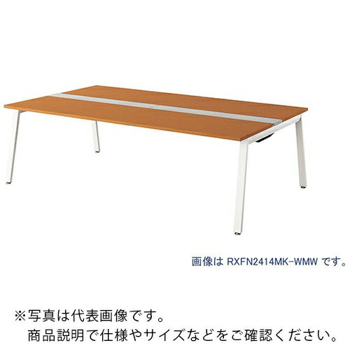 NAIKI ( ナイキ ) 大型ベンチテーブル (基本型) (両面タイプ) ( RXFN1414K-WMW ) (株)ナイキ 【メーカー取寄】