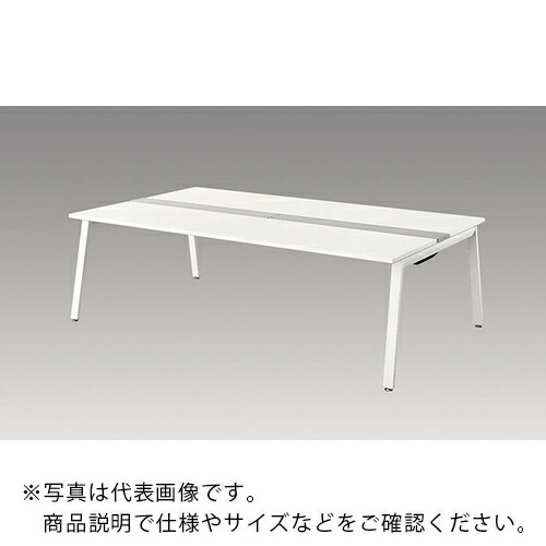 NAIKI ( ナイキ ) 大型ベンチテーブル (基本型) (両面タイプ) ( RXFN2414K-WH ) (株)ナイキ 【メーカー取寄】 114,934円
