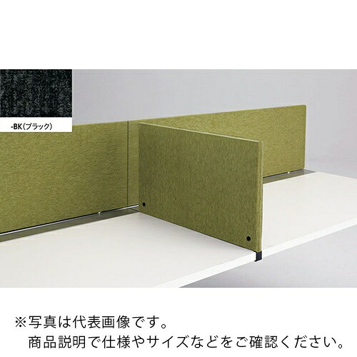 【SALE通貨価値】NAIKI ( ナイキ ) 事務机いの一番ダイアログボックス (片方用) ( RXF06SP-BK ) 【製造業者取寄】